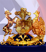 Chile esta ubicado en el suroeste de Am�rica del Sur. Su nombre oficial es Rep�blica de Chile y su capital es la ciudad de Santiago de Chile. En 1979, Chile fue dividido pol�ticamente en trece regiones, las que se subdividen en provincias y �stas en comunas Arica y Parinacota, Tarapac�, Antofagasta, Atacama, Coquimbo, Valpara�so, Metropolitana de Santiago, Libertador General Bernardo O'Higgins, Maule, Biob�o, La Araucan�a, Los R�os, Los Lagos, Ais�n del General Carlos Ib��ez del Campo, Magallanes y de la Ant�rtica Chilena. La econom�a chilena es conocida internacionalmente como una de las m�s s�lidas del continente, Tras a�os aislado, Chile en la actualidad es un mercado abierto al mundo, con una econom�a caracterizada por la exportaci�n y la explotaci�n de materias primas. El principal producto comercial es la miner�a del cobre, La agricultura y la ganader�a son las principales actividades de las regiones del centro y del sur del pa�s. La exportaci�n de frutas y verduras ha alcanzado niveles hist�ricos al abrirse las puertas de los mercados europeos y asi�ticos, al igual que productos de la explotaci�n forestal, pesquera y de crust�ceos. Un ejemplo de esto es que, durante los �ltimos a�os, Chile ha alcanzado a Noruega, el principal exportador del mundo de salm�n[19] , y es uno de los m�s importantes en el rubro vitivin�cola. La industria chilena es principalmente de abastecimiento local, a excepci�n de la producci�n de harina de pescado. �sta se concentra en Santiago y, en menor grado, Valpara�so y Concepci�n. Durante los �ltimos a�os se ha tratado de impulsar la industria agroalimentaria, con el fin de convertir a Chile en una potencia de este rubro hacia el a�o 2010
